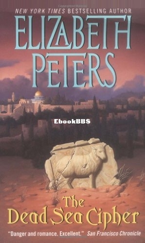 the Dead Sea Cipher.jpg