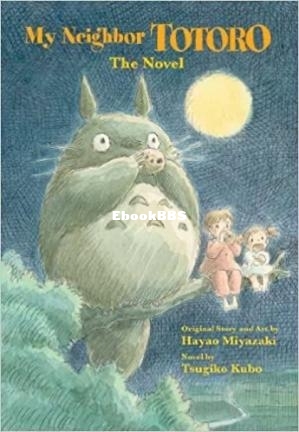 My Neighbour Totoro.jpg