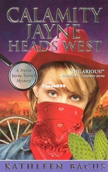 Calamity Jayne Heads West.jpg