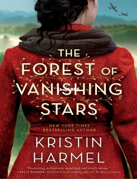 The Forest of Vanishing Stars.JPG