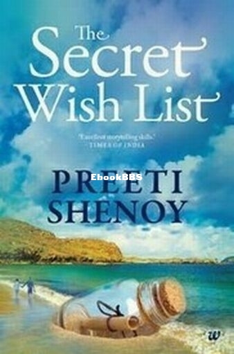 The Secret Wish List.jpg
