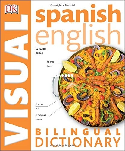 Spanish English Bilingual Visual Dictionary.jpg