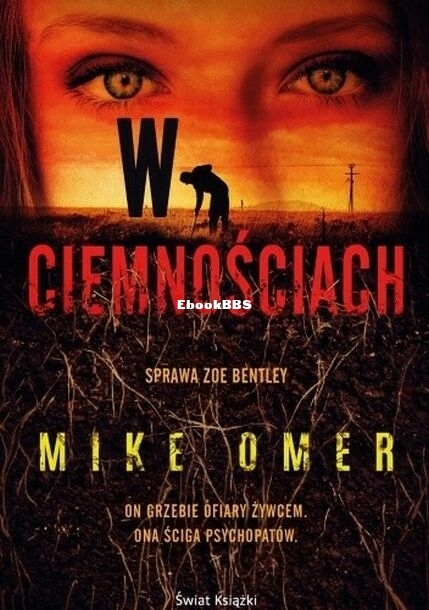 W ciemnościach.jpg