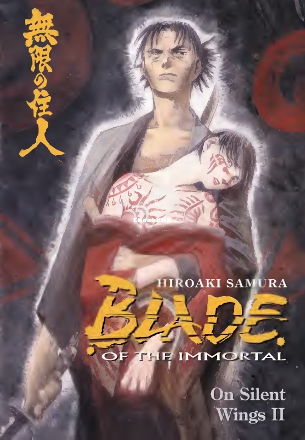 Vol05.jpg