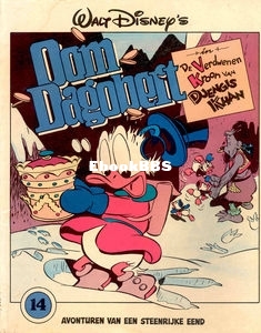 nl_od_014a_001.jpeg
