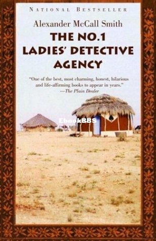 No. 1 Ladies' Detective Agency, The - Alexander McCall Smith.jpg