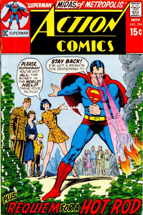 Action Comics 394 - Unknown.jpg