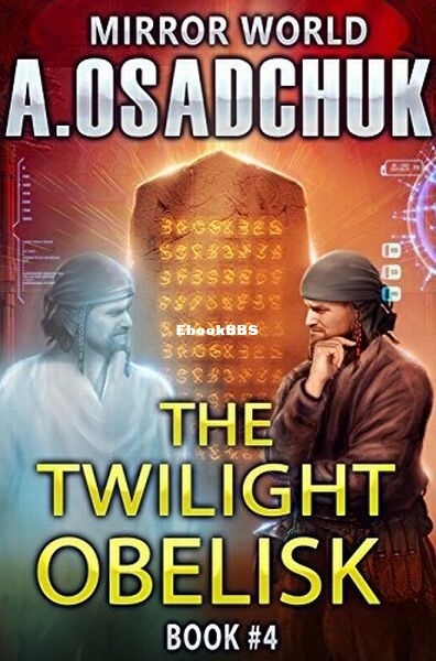 The Twilight Obelisk.jpg