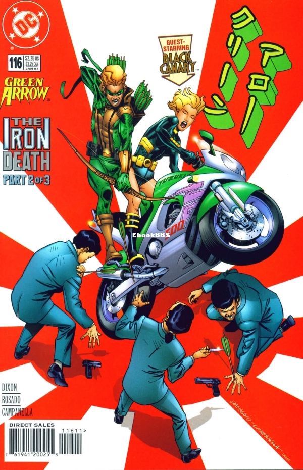 Green Arrow #11601.jpg