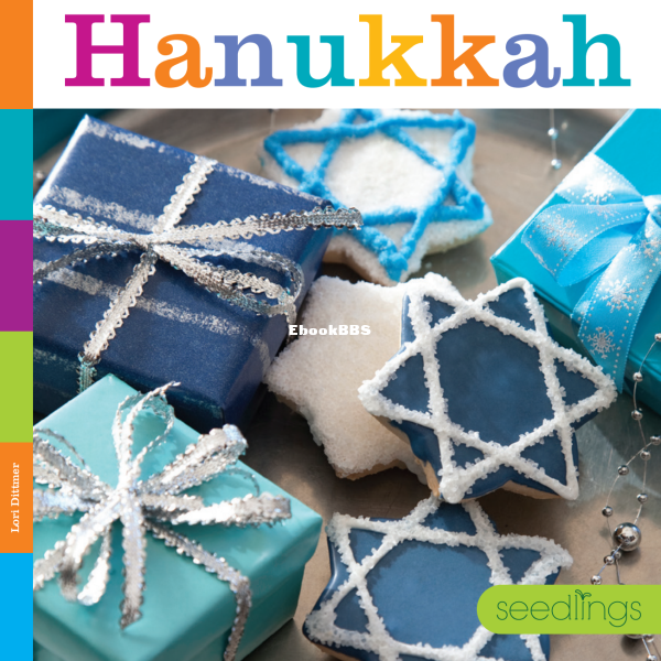 Hanukkah (Seedlings) - 1.png