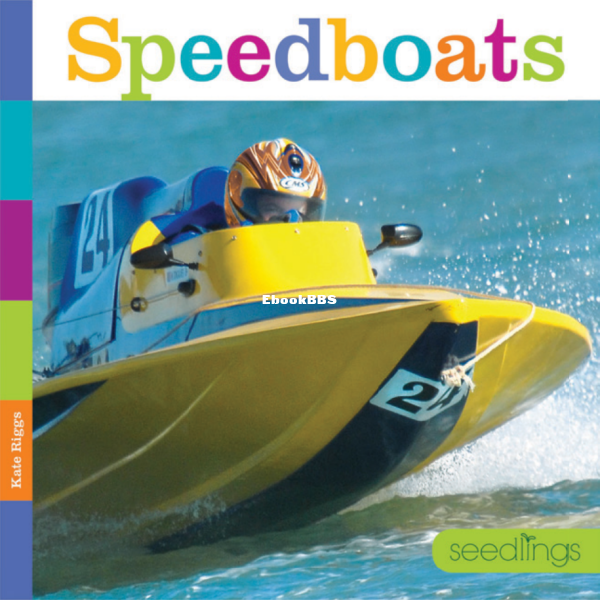 Speedboats (Seedlings) - 1.png