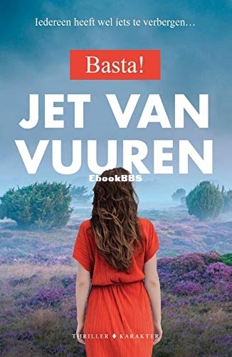 d6014309216e2211bdd2cff9e7a2f97c4c158d094dc96d8616985edfee8a5bb3.jpg