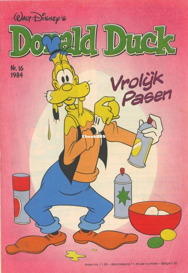 dd1984-16-01.jpg
