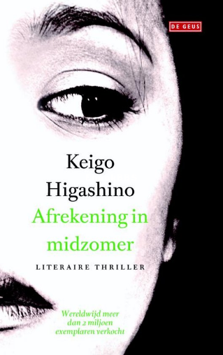 Screenshot_2025-03-21 Afrekening in midzomer, Keigo Higashino 9789044528855 Boeken bol.png