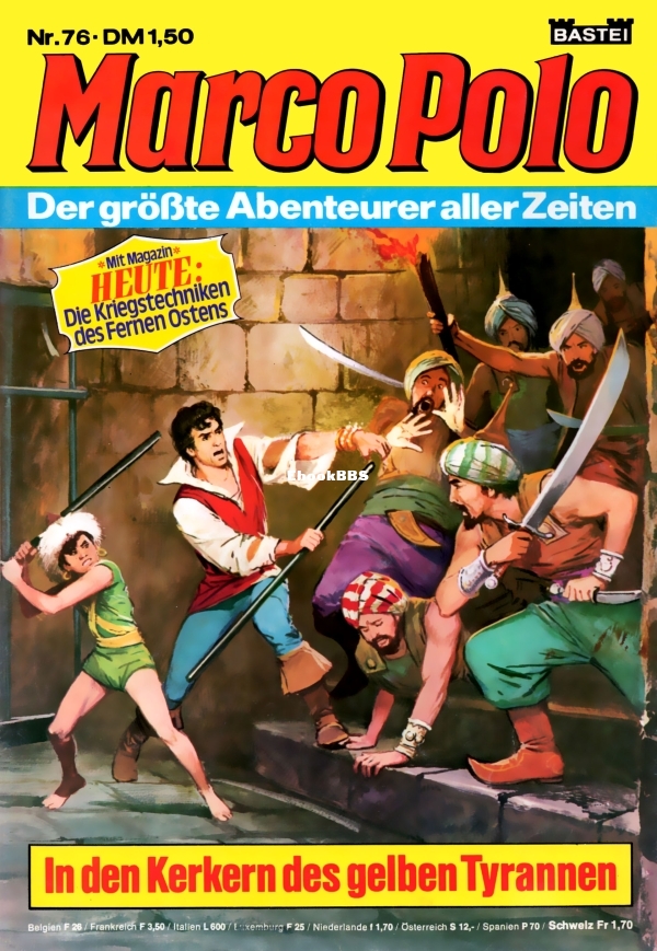 76.jpg
