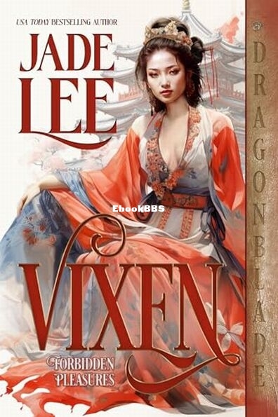 Vixen - Jade Lee.jpg