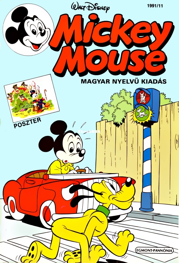 micky_mouse_199111_01.jpg