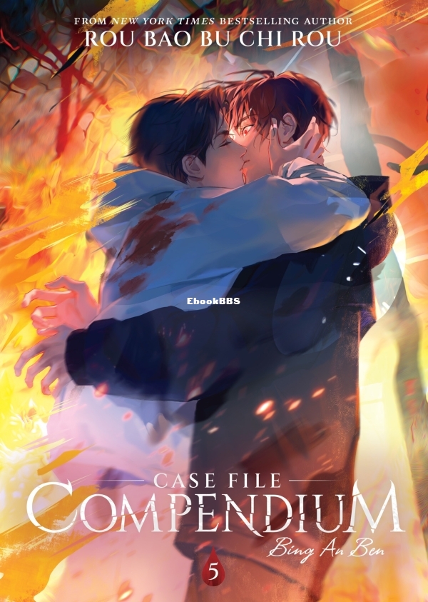 cover.jpeg