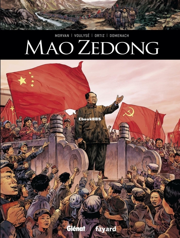 Mao Zedong_000a.jpg