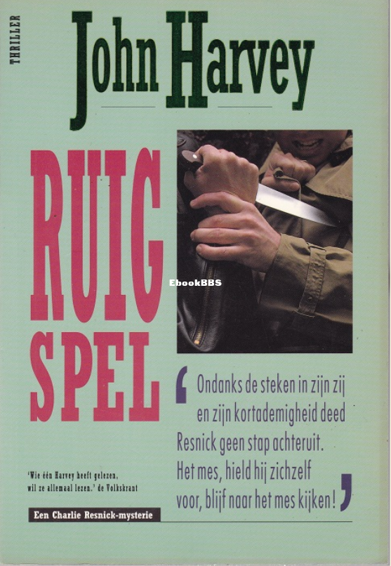 ruig spel.png