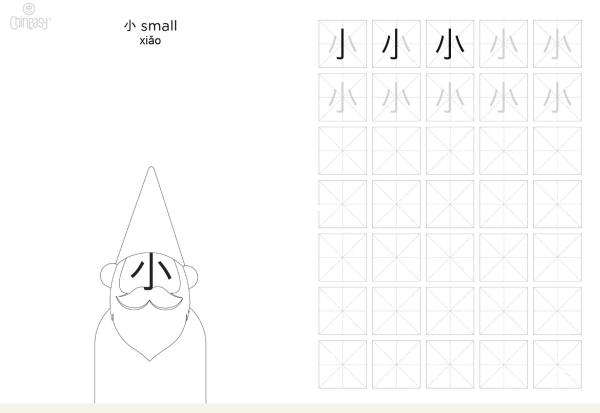 Screenshot 2025-12-15 034101.png
