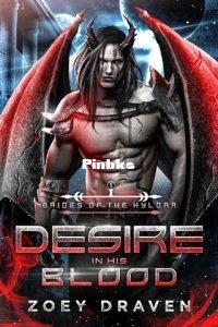 desire-blood-zoey-draven-200x300.jpg