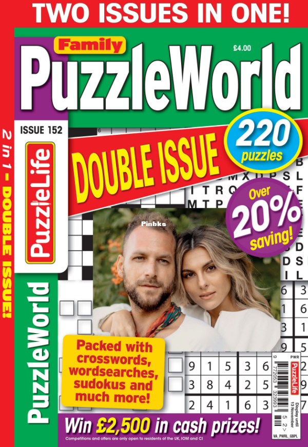 Puzzle_World_-_September_2025 - 1.png