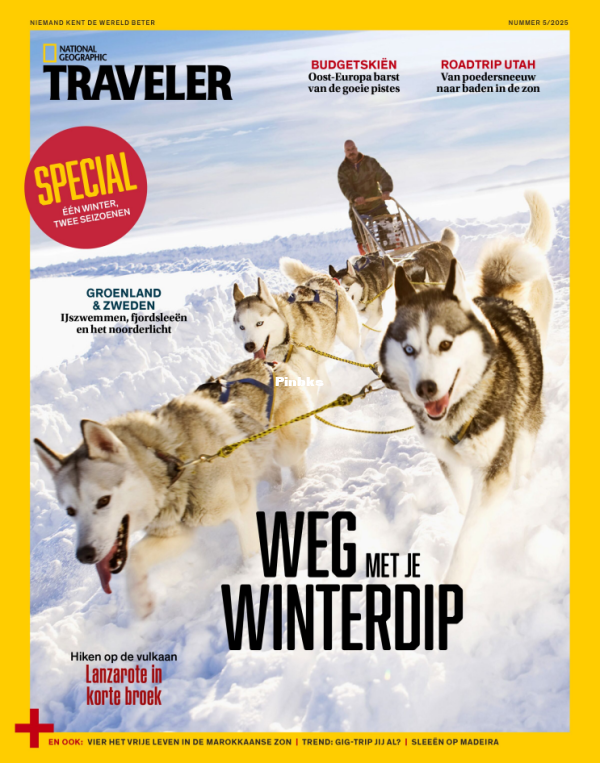 National Geographic Traveler Nede…r 2025 - 1.png
