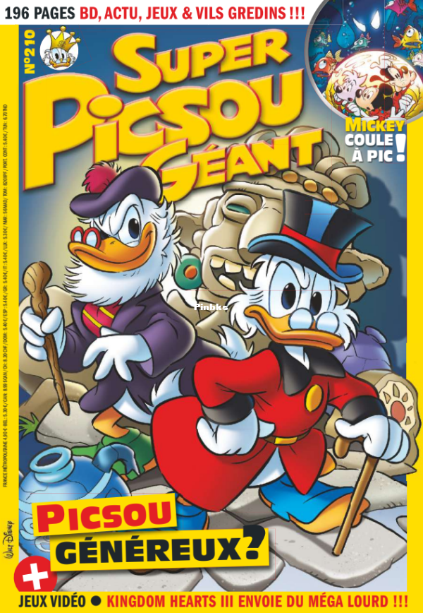 Super Picsou Geant 210 - 1.png