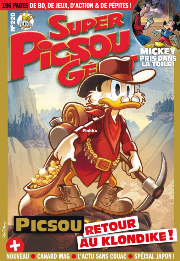 Super Picsou Geant 220 - 1.png