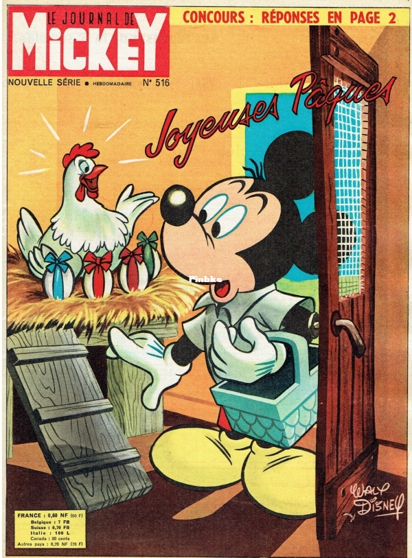 0001_0000.jpg