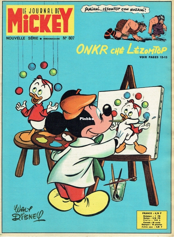 0807-page-0000.jpg