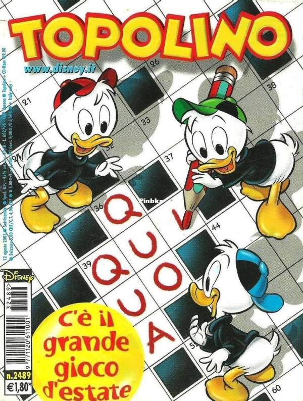 P00001.jpg