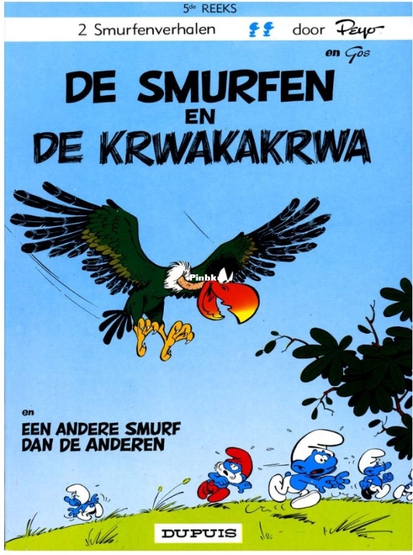 smurf5.JPG