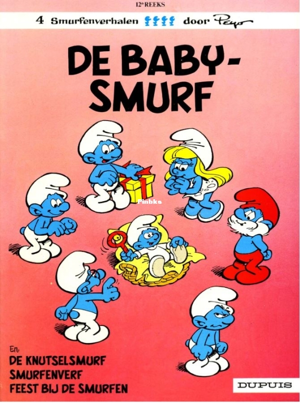 smurf12.JPG
