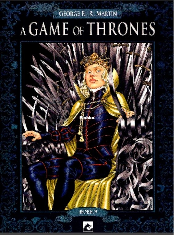 gam9.JPG