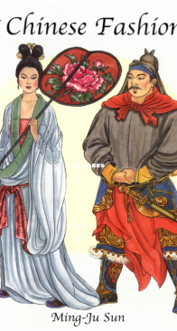 Chinese Fashions - Dover Coloring Book - English
