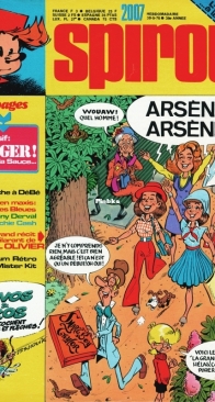 Le Journal de Spirou 2007 - Dupuis 1976 - French
