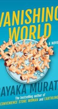 Vanishing World - Sayaka Murata - English