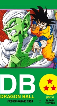 Dragon Ball Colored 16 (of 42) - Viz 2004 - Akira Toriyama