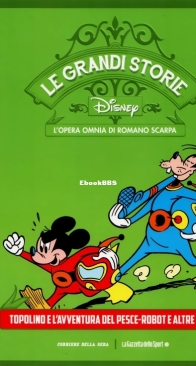 L'opera Omnia di Romano Scarpa 27 (of 51) - Rizzoli 2014 - Italian