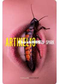 Artikel 13 - Petra Spark - Dutch
